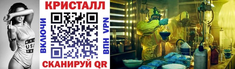 Амфетамин 97%  продажа наркотиков  Элиста 