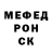 МЕТАДОН белоснежный TheManeken15