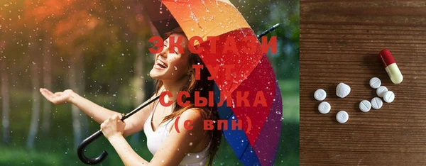 кокаин премиум Лагань