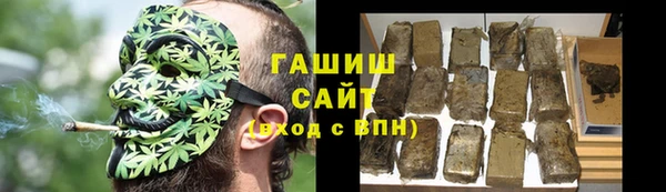 кокаин премиум Лагань