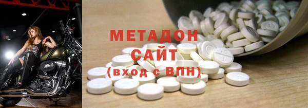 герыч Кулебаки