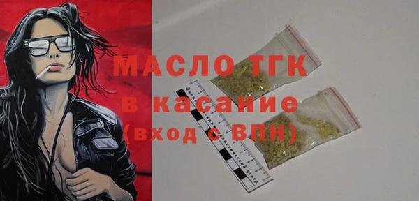 ALPHA PVP Ладушкин