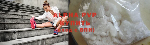 герыч Кулебаки