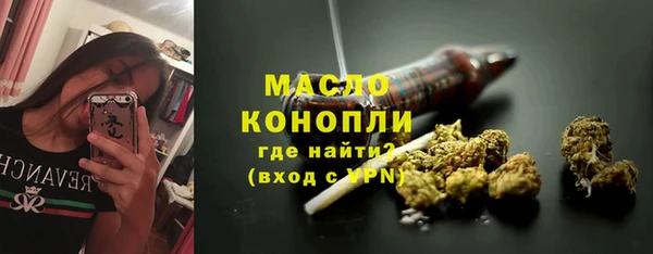 альфа пвп VHQ Лабытнанги