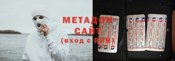 шишки Кукмор