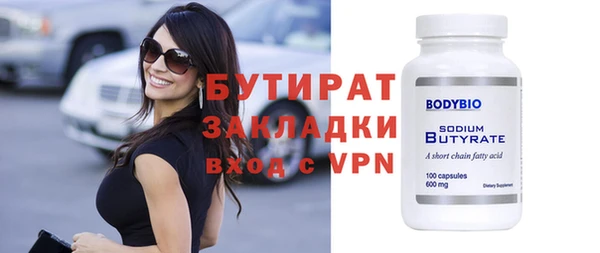 шишки Кукмор