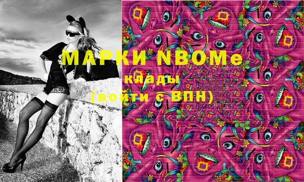 шишки Кукмор