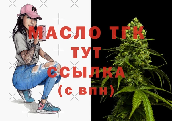 шишки Кукмор