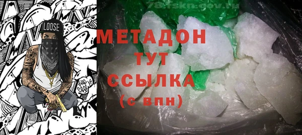 шишки Кукмор