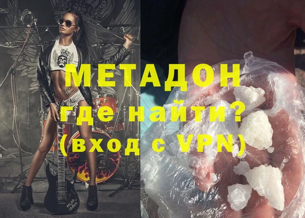 герыч Кулебаки