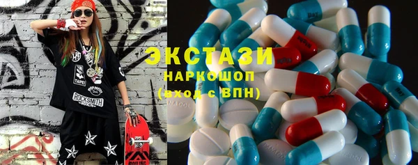 альфа пвп VHQ Лабытнанги