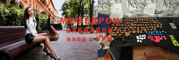 шишки Кукмор