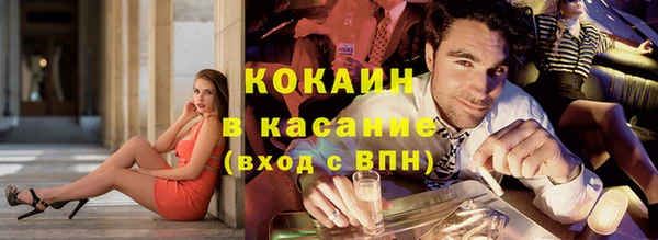 герыч Кулебаки