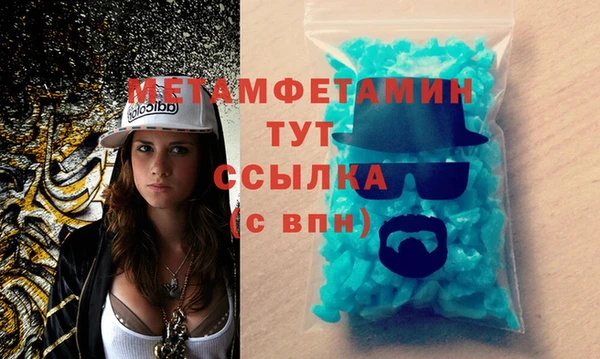шишки Кукмор