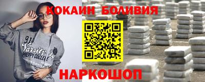 герыч Ипатово