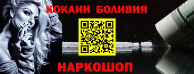 герыч Ипатово