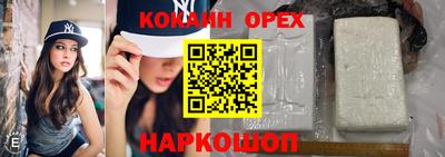 герыч Ипатово