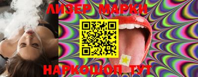 spice Ирбит