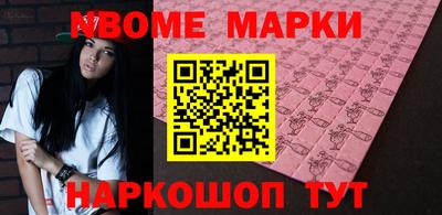 spice Ирбит