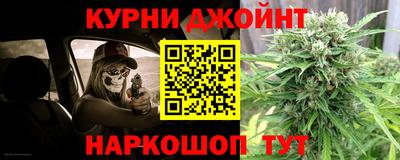 spice Ирбит