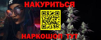 герыч Ипатово