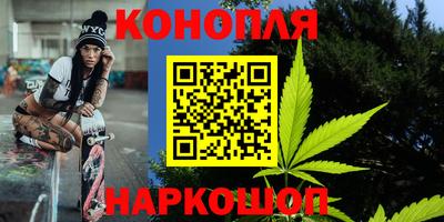 дмт Изобильный