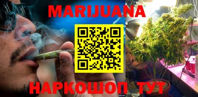 герыч Ипатово