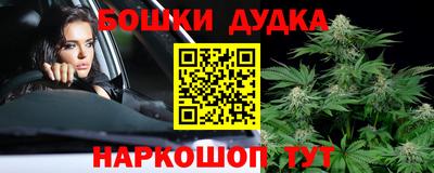 герыч Ипатово