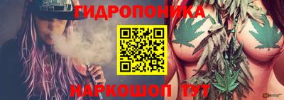 герыч Ипатово