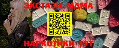 spice Ирбит