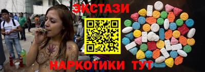 spice Ирбит