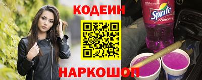 дмт Изобильный