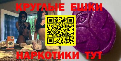 дмт Изобильный