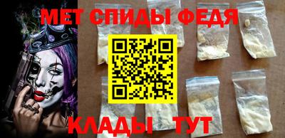 дмт Изобильный