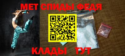 дмт Изобильный