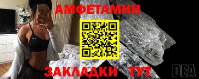 дмт Изобильный