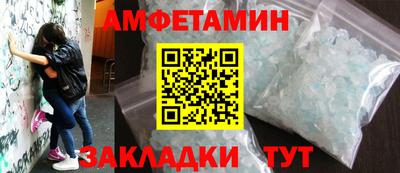 дмт Изобильный