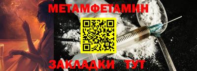 дмт Изобильный