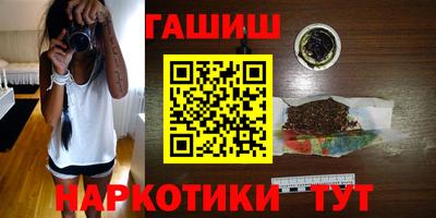 дмт Изобильный