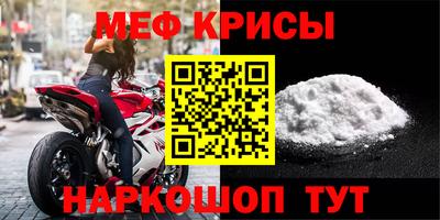 герыч Ипатово