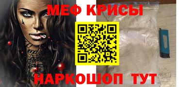 дмт Изобильный