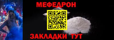 дмт Изобильный