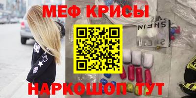дмт Изобильный