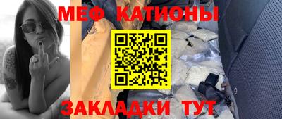 герыч Ипатово
