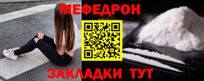 spice Ирбит